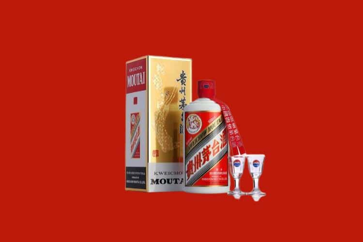 鸡西50年茅台酒回收电话