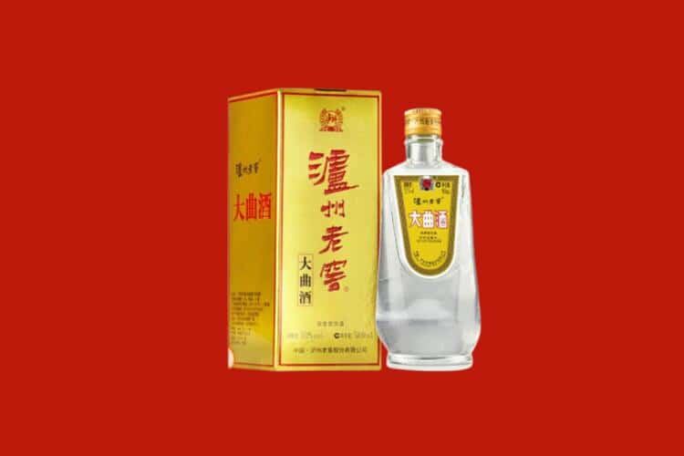 鸡西回收30年茅台酒公司在哪？